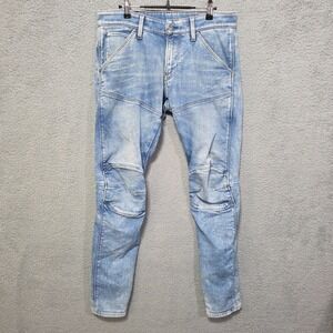 G-Star Raw Jeans Men's 31x32 5620 3D Blue Super Slim